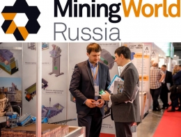 Выставка MiningWorld Russia 2018